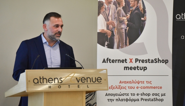 Με επιτυχία ολοκληρώθηκε το 1ο Afternet x PrestaShop Meetup
